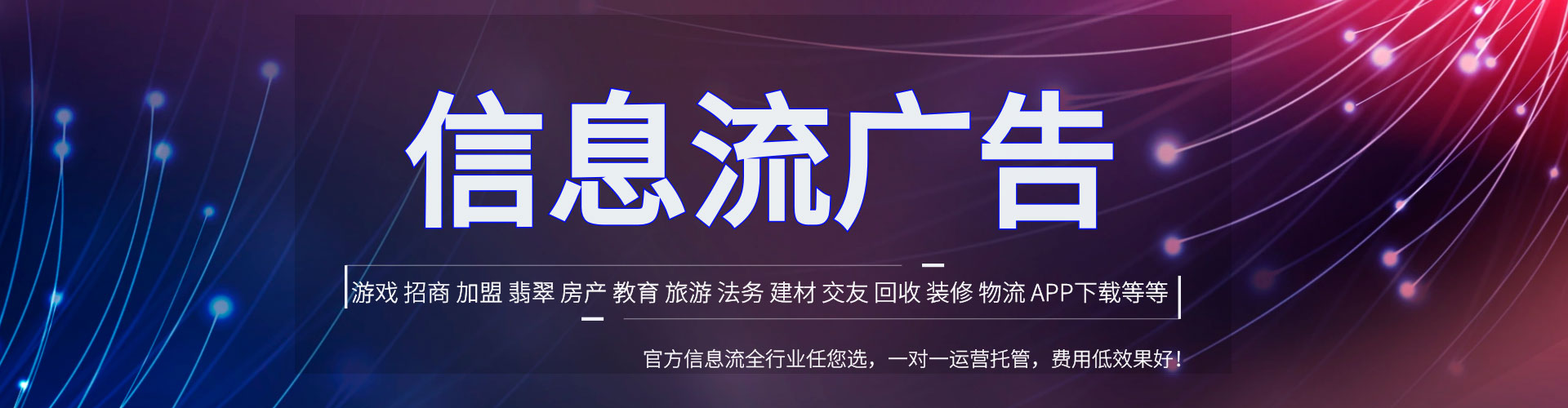临夏百度竞价赚钱